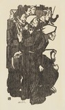 作品画像：忍草（俺たちの土地）