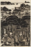 作品画像：式根・新島・御蔵・三宅