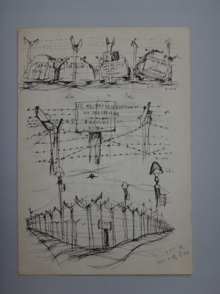 作品画像：《砂川五番》のためのスケッチ