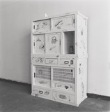 1970年代美術記録写真集 「吉澤美香　1982年11月3日　多摩美術大学　上野毛」