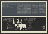 作品画像：ジョン・ケージ　デーヴィッド・テュードア演奏会1962.10.9,10 上野文化会館小ホール
