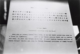 作品画像：松澤宥記録写真集　1970 東京都美術館6/10