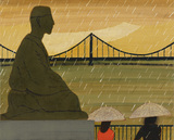 作品画像：秋雨をあつめて早し隅田川 ［ワタリドリ計画「シリーズ　深川の旅」］