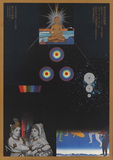 作品画像：横尾忠則版画展 聖シャンバラ（南天子画廊）