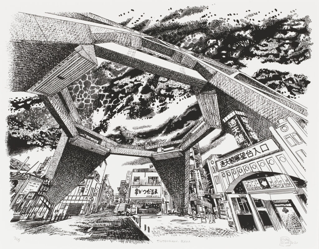 作品画像：通天閣、大阪［「隔離生活ドローイングシリーズ」より］