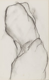 作品画像：［吉田克朗関係資料一括］