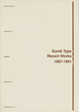 作品画像：[ダムタイプ関連資料一括] Dumb Type Recent Works 1987-1991