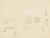 作品画像：サイコロでできたサイコロ（オブジェのためのエスキース）