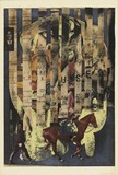 作品画像：聖家族・強制送還（叛軍コラージュ3）