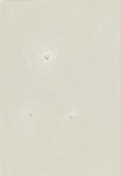 作品画像：「髪の毛も、二つの目も、おどおどした頭も…」II　口