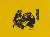 作品画像：やきだいふく