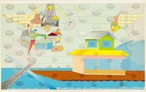 作品画像：俺をダマすなよ