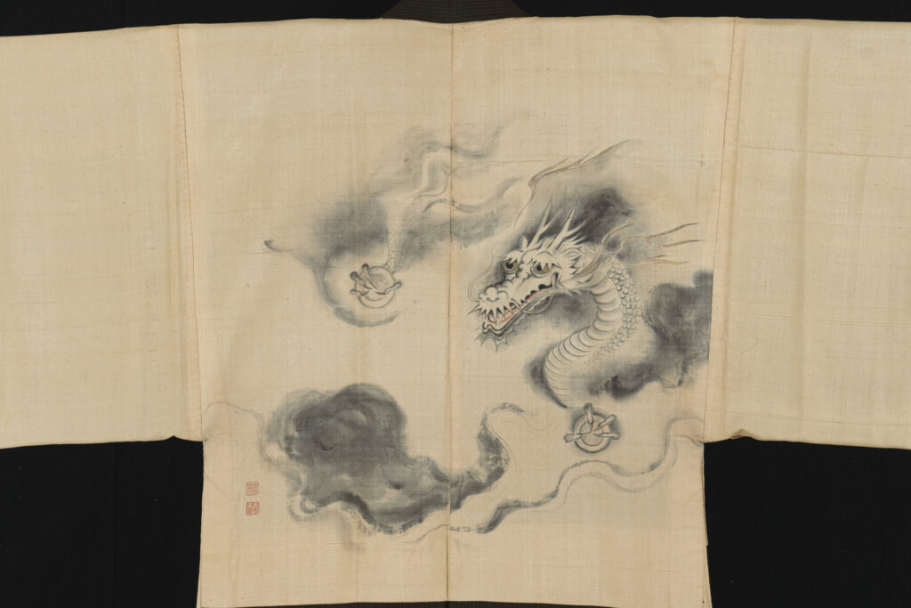 作品画像：［龍図］