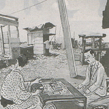作品画像：居間（新聞コラージュシリーズ）
