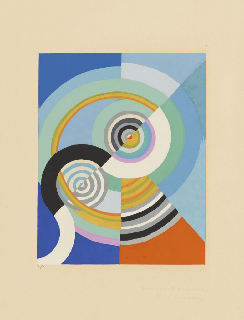 版画集『ART D’AUJOURD’HUI MAITRES DE L’ART ABSTRAIT – ALBUM 1』　リズム3