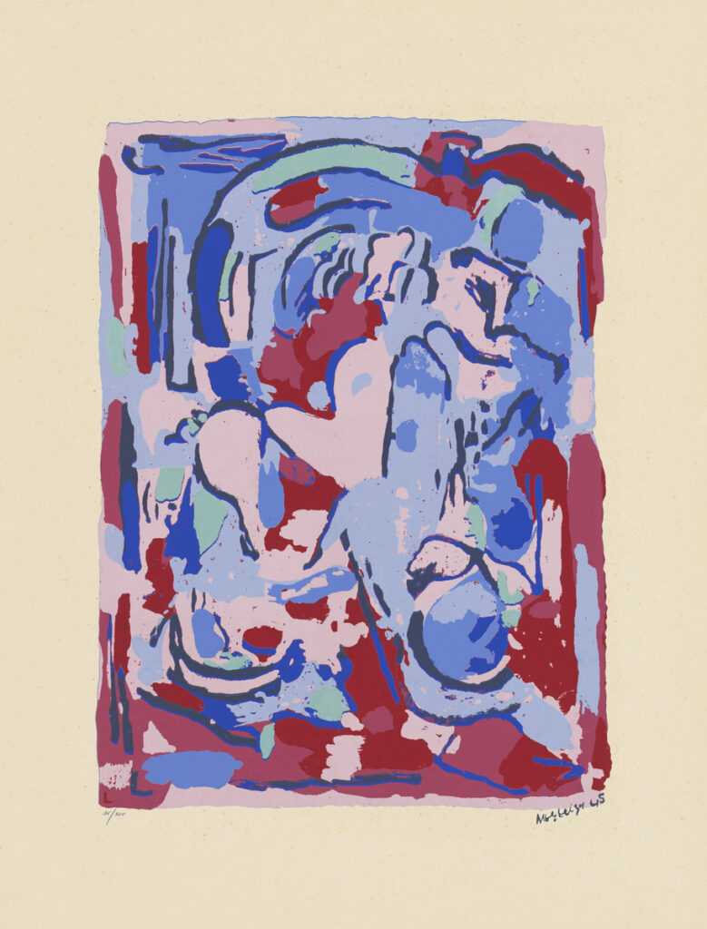 版画集『ART D’AUJOURD’HUI MAITRES DE L’ART ABSTRAIT – ALBUM 1』　コンポジション