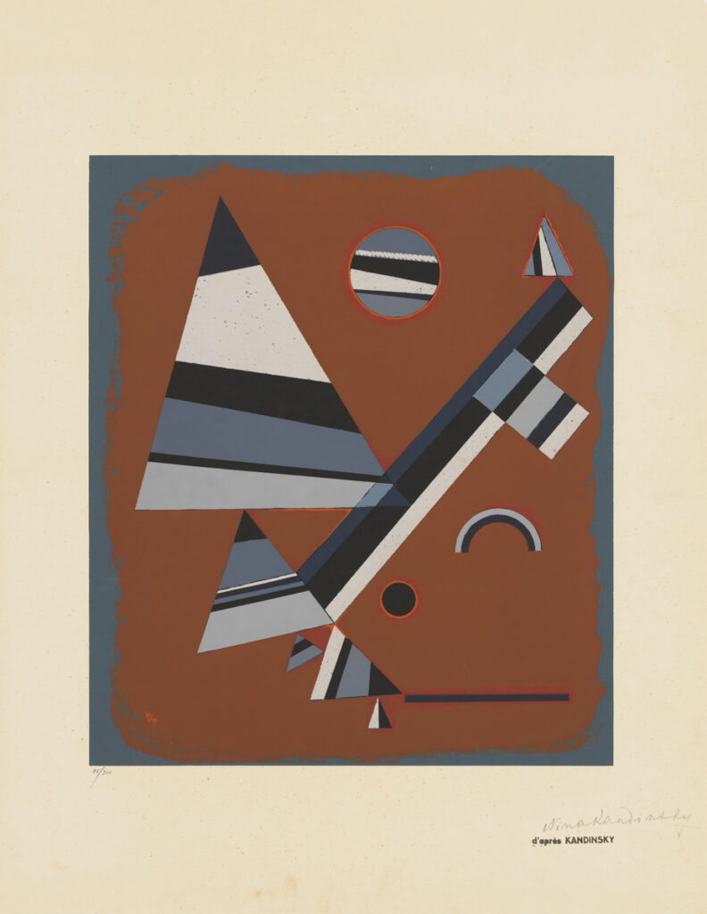 版画集『ART D’AUJOURD’HUI MAITRES DE L’ART ABSTRAIT – ALBUM 1』　灰色