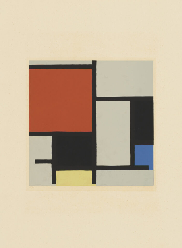 版画集『ART D’AUJOURD’HUI MAITRES DE L’ART ABSTRAIT – ALBUM 1』　コンポジション