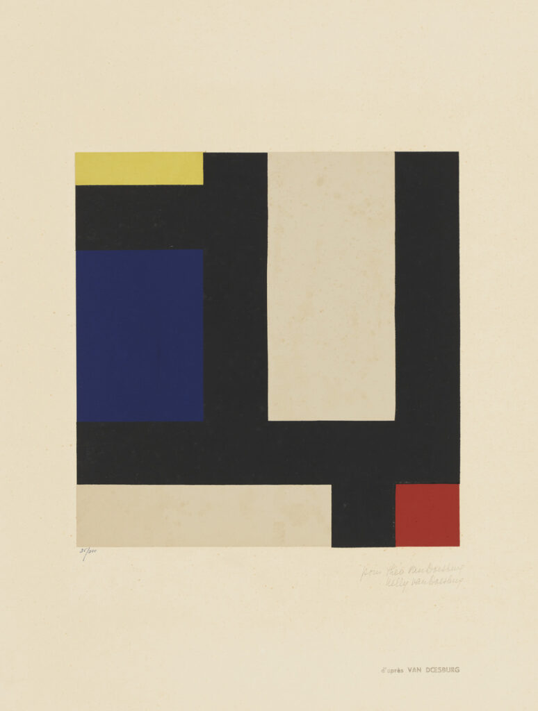 版画集『ART D’AUJOURD’HUI MAITRES DE L’ART ABSTRAIT – ALBUM 1』　コンポジション