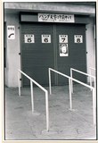 作品画像：1970年代美術記録写真集 「柏原えつとむ　1973年2月1日　モンロー　上野」