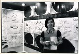 作品画像：1970年代美術記録写真集 「三澤憲司　1973年4月9日　ギン画廊」