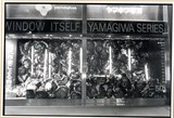 作品画像：1970年代美術記録写真集 「横尾忠則　1973年8月　ヤマギワ」