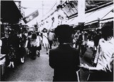 作品画像：［1960s-70s　日本の前衛美術家の記録］ 秋山祐徳太子「ポップ・ハプニング」
