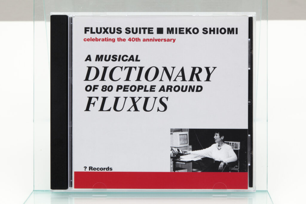 作品画像：Fluxus Suite　フルクサス組曲　80人の音楽的人名事典