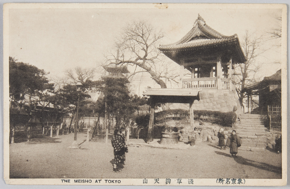 東京名所　THE　MEISHO　AT　TOKYO