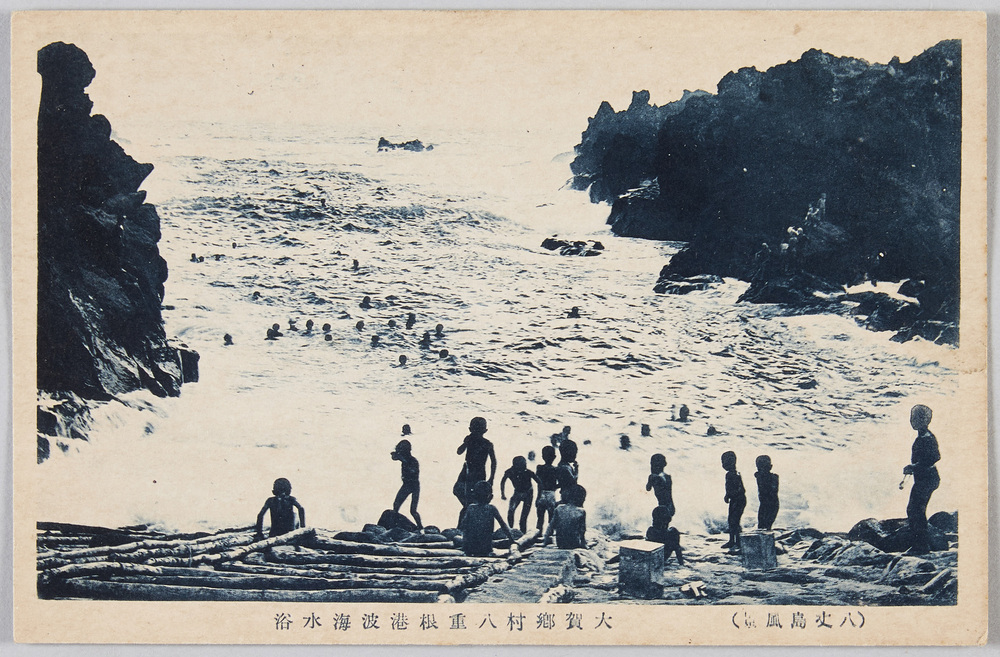八丈島風景