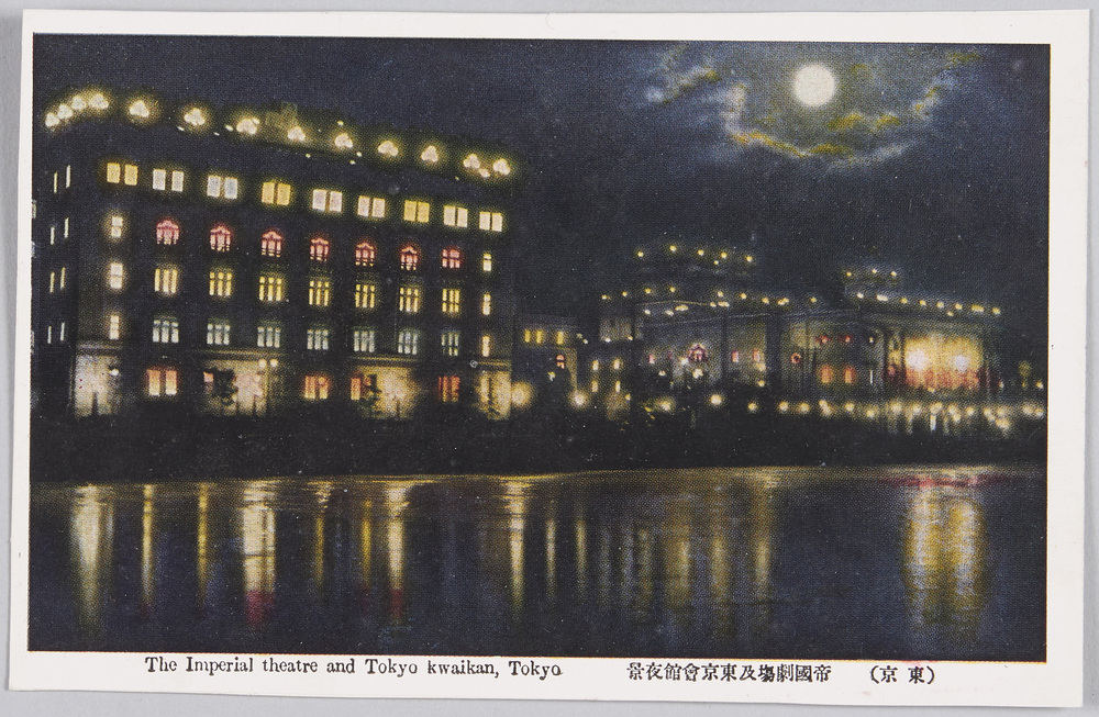 東京[夜景]