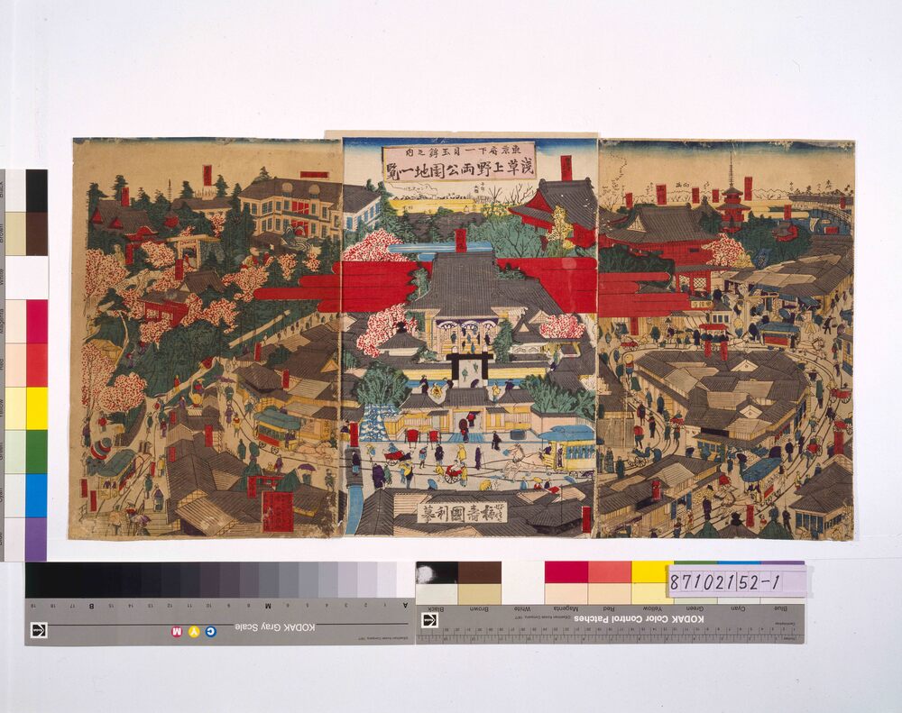 作品画像：東京府下一目玉鉾之内 浅草上野両公園地一覧