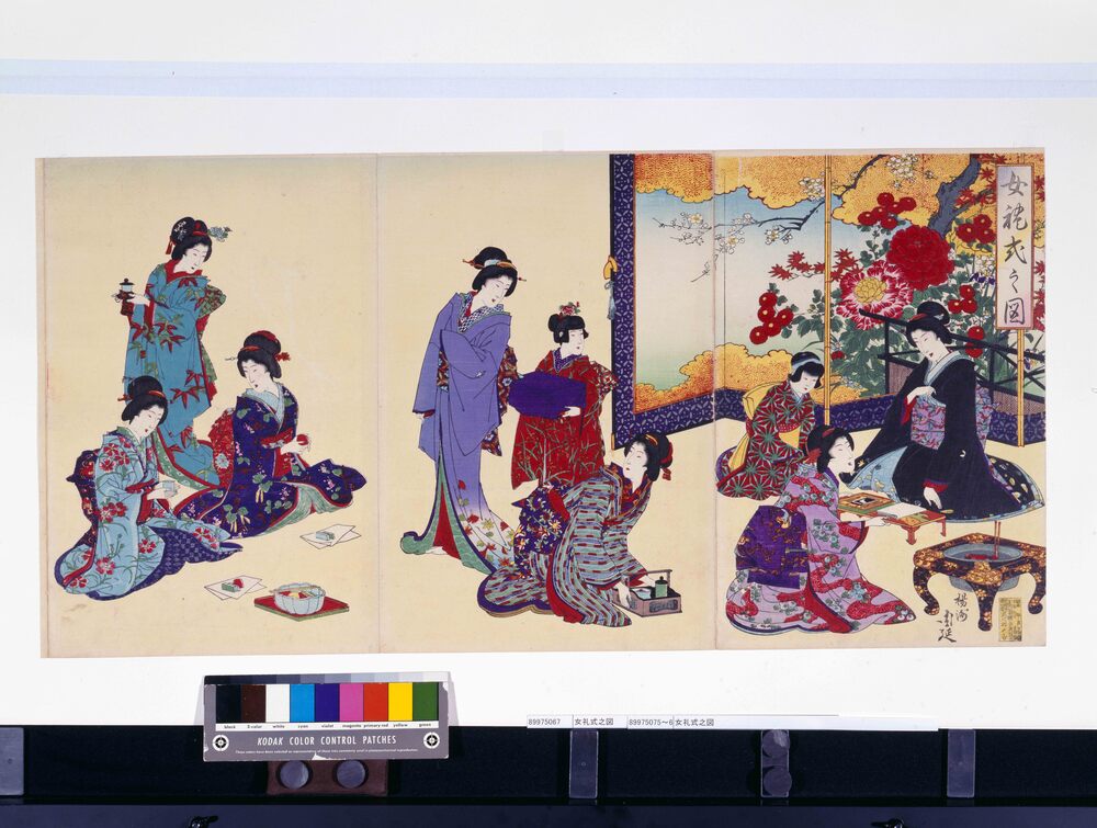 作品画像：女礼式之図